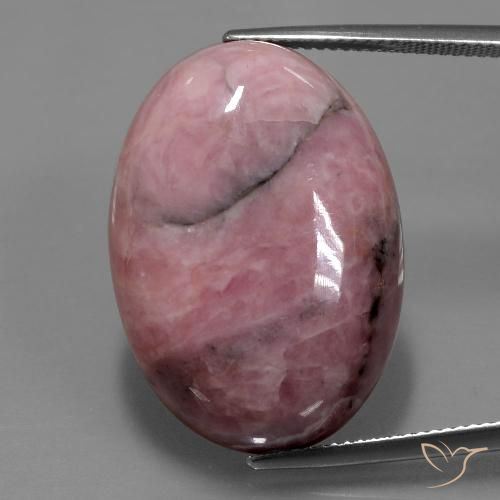 49.39 ct Oval Rhodochrosite, 27.2 x 19.3 mm From South Africa, Photo A
