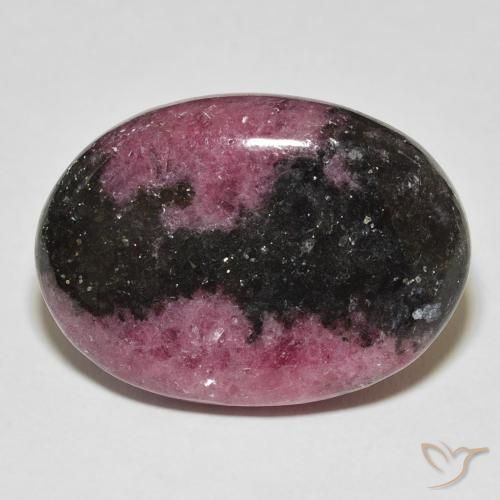 Rodonita ovalada de 46,45 ct, 28,5 x 20,5 mm Procedente de Australia, Photo A