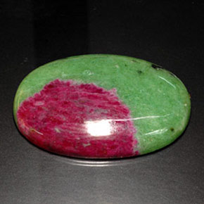 168.75 ct Multicolor Ruby-Zoisite Gemstone, Ruby-Zoisite Gem in Oval Cabochon Shape for Sale.