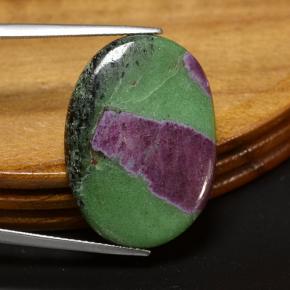21.96 ct Multicolor Ruby-Zoisite Gemstone, Ruby-Zoisite Gem in Oval Cabochon Shape for Sale.
