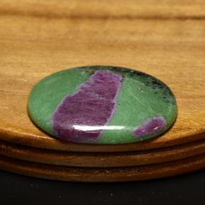 21.96 ct Multicolor Ruby-Zoisite Stone, Natural Ruby-Zoisite in Oval Cabochon Shape for Sale