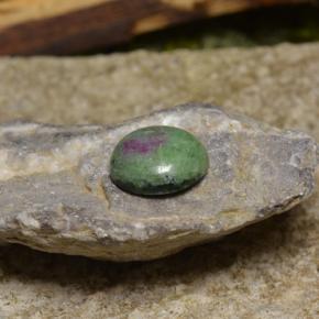 2.95 ct Multicolor Ruby-Zoisite Stone, Natural Ruby-Zoisite in Round Cabochon Shape for Sale