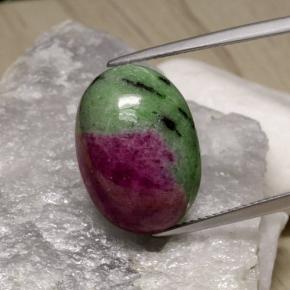 Многоцветный Рубин Цоизит Камень - 19.8ct Овал Кабошон (ID: 266276)