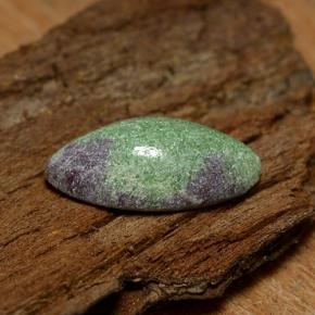 5.81 ct Green Ruby-Zoisite Stone, Natural Ruby-Zoisite in Marquise Cabochon Shape for Sale
