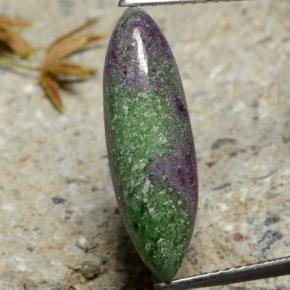 Multicolor Ruby-Zoisite Gem - 5.9ct Marquise Cabochon (ID: 299759)