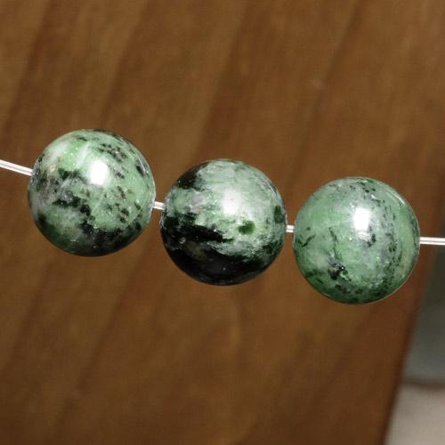 26ct Drilled Sphere Multicolor Ruby-Zoisite for sale thumb image of 26ct Drilled Sphere Multicolor Ruby-Zoisite (ID: 469942)