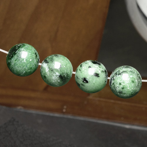 Multicolore Rubino zoisite Gem - 9.2ct Sfera forata (ID: 469946)