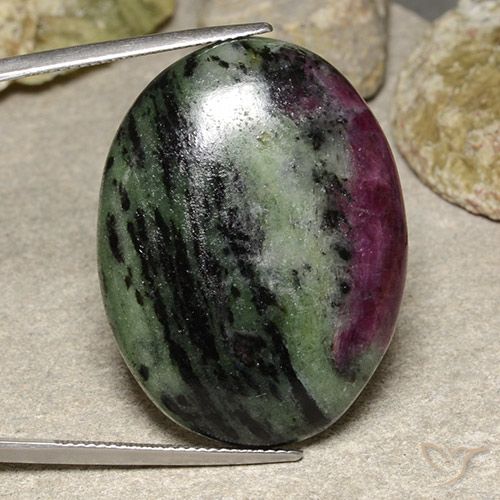 56.55 ct Oval Ruby-Zoisite, 33.4 x 25.3 mm From Tanzania, Photo A