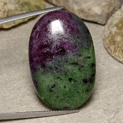 49.58 ct Oval Ruby-Zoisite, 33.8 x 20.9 mm From Tanzania, Photo A