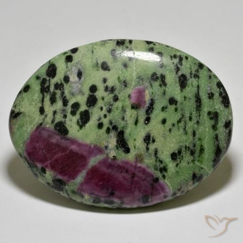 183.06 ct Multicolor Ruby-Zoisite Stone, Natural Ruby-Zoisite in Oval Cabochon Shape for Sale
