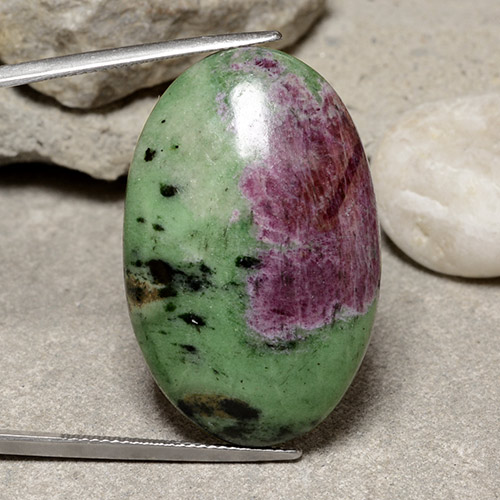 Multicolor Ruby-Zoisite Gem - 56.4ct Oval Cabochon (ID: 484097)