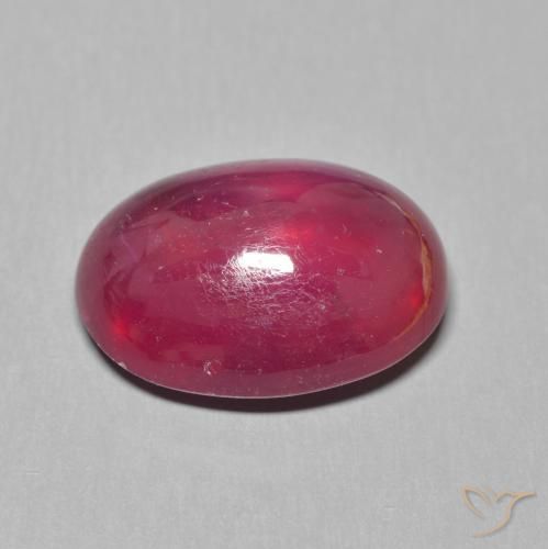 13.54ct Natural Light Red Ruby, Oval, Translucent 13.54ct Natural Light Red Ruby, Oval, Translucent