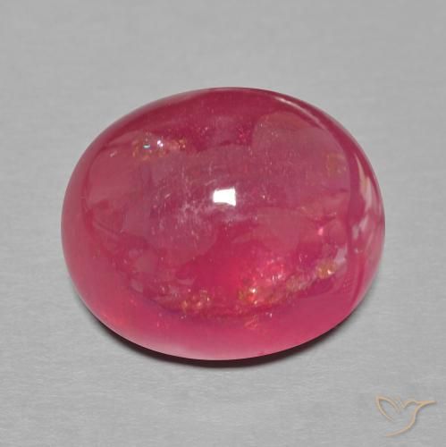 14.59ct Natural Medium Red Ruby, Oval, Translucent