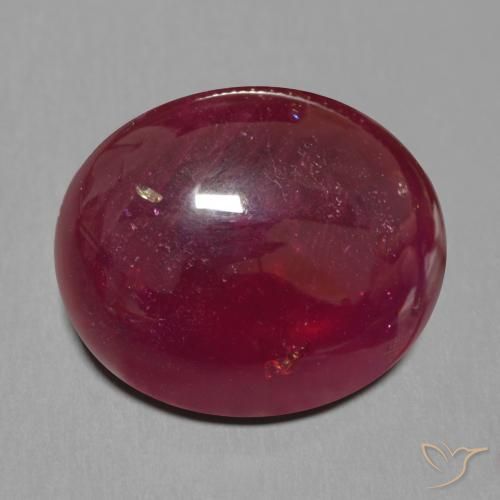 19.19ct Natural Deep Wine Red Ruby, Oval, Translucent