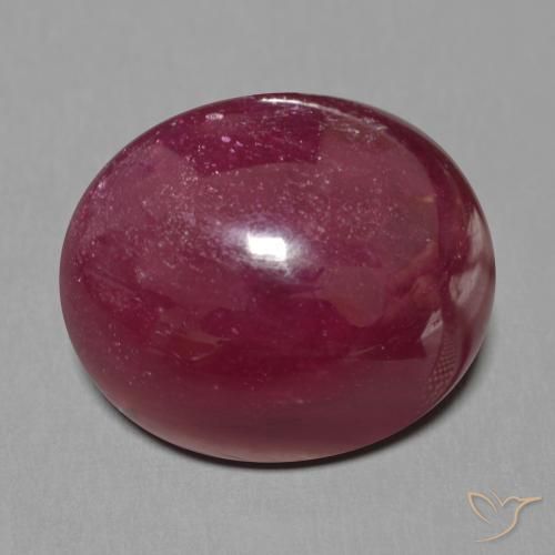 22.96ct Natural Dark Red Ruby, Oval, Translucent