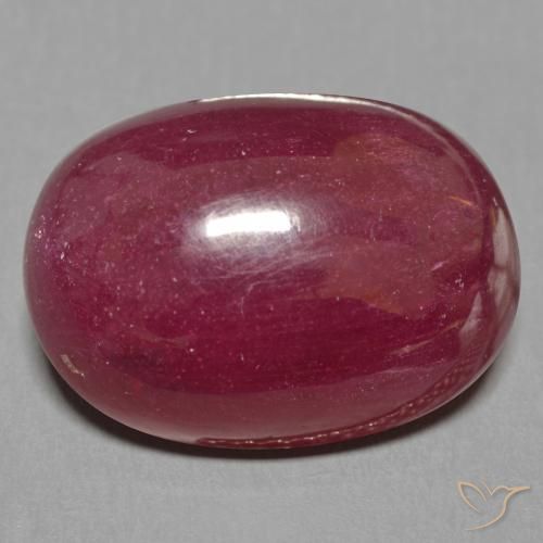 17.16ct Natural Dark Red Ruby, Oval, Translucent