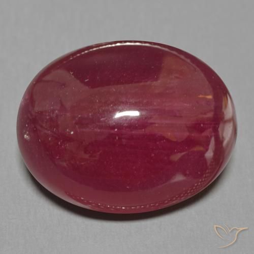 24.90ct Natural Deep Red Ruby, Oval, Translucent