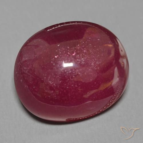 19.84 ct Red Ruby Stone, Natural Ruby in Oval Cabochon Shape for Sale