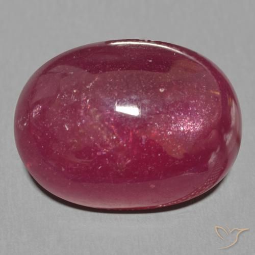 13.94ct Natural Dark Red Ruby, Oval, Translucent