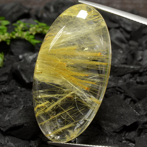 Medium Yellow Rutile Quartz Gem - 40.6ct Oval Cabochon (ID: 472223)