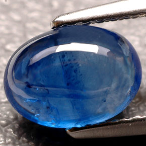 2.31 ct Blue Sapphire Gemstone, Sapphire Gem in Oval Cabochon Shape for Sale.