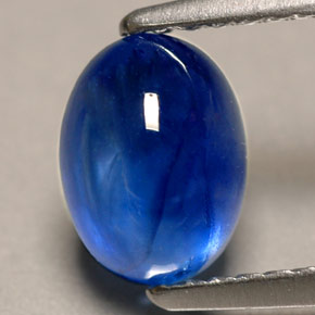 2.08 ct Blue Sapphire Stone, Natural Sapphire in Oval Cabochon Shape for Sale
