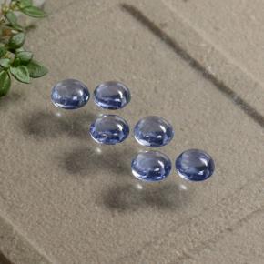 0.3ct Round Cabochon Blue Sapphire Gem for sale 0.3ct Round Cabochon Blue Sapphire Gem (ID: 495673)