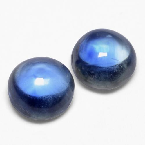 Navy Blue Сапфир Камень - 0.5ct Круглый Кабошон (ID: 545203)