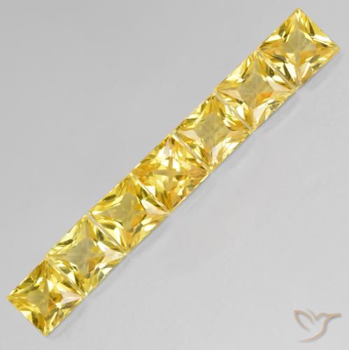 2.33ctw Natural Medium Yellow Sapphire, Square, VS