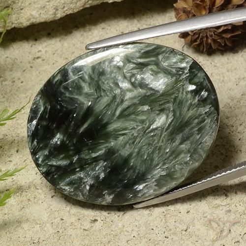 37.98 ct Multicolor Seraphinite Stone, Natural Seraphinite in Oval Cabochon Shape for Sale