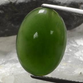 7.5ct Oval Cabochon Green Serpentine Gem for sale 7.5ct Oval Cabochon Green Serpentine Gem (ID: 469771)