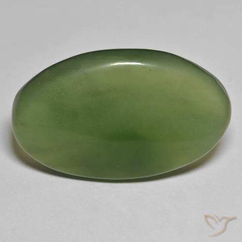 42.73 ct Oval Serpentine, 36.5 x 22.6 mm From the United States, Photo A
