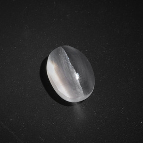 2.86 ct Smoky Sillimanite Cat's Eye Stone, Natural Sillimanite Cat's Eye in Oval Cabochon Shape for Sale