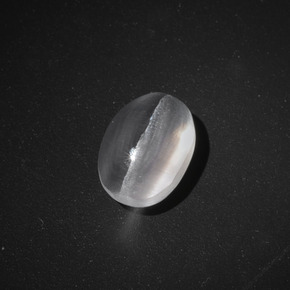 Sillimanite Cat's Eye Gemstone in 9.1 x 6.3 mm Size for Sale, Sillimanite Cat's Eye Stone in Smoke Color