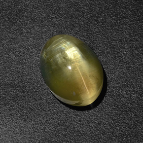 2.64 ct Brown Sillimanite Cat's Eye Stone, Natural Sillimanite Cat's Eye in Oval Cabochon Shape for Sale