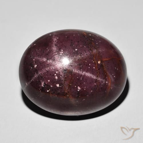 62.53ct Natural Dark Red Star Garnet, Oval, Opaque