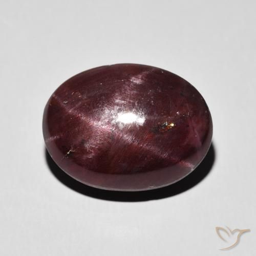 14.27ct Natural Dark Red Star Garnet, Oval, Opaque