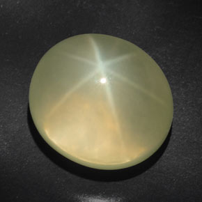 67.5ct Oval Cabochon Lemon Star Lemon Quartz for sale thumb image of 67.5ct Oval Cabochon Lemon Star Lemon Quartz (ID: 373457)