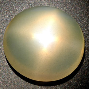 14.98 ct Cream Star Moonstone Stone, Natural Star Moonstone in Round Cabochon Shape for Sale
