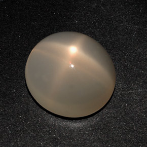 11.20 ct Cream Star Moonstone Stone, Natural Star Moonstone in Oval Cabochon Shape for Sale