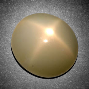12.69 ct Cream Star Moonstone Gemstone, Star Moonstone Gem in Oval Cabochon Shape for Sale.