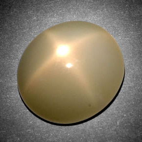 12.69 ct Cream Star Moonstone Stone, Natural Star Moonstone in Oval Cabochon Shape for Sale