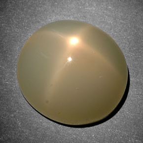 11.42 ct Cream Star Moonstone Gemstone, Star Moonstone Gem in Oval Cabochon Shape for Sale.