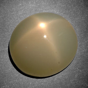 11.42 ct Cream Star Moonstone Stone, Natural Star Moonstone in Oval Cabochon Shape for Sale