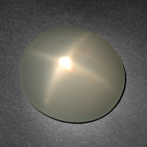 9.81 ct Cream Star Moonstone Gemstone, Star Moonstone Gem in Oval Cabochon Shape for Sale.