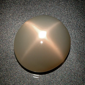 9.35 ct Cream Star Moonstone Gemstone, Star Moonstone Gem in Oval Cabochon Shape for Sale.