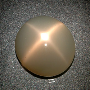 9.35 ct Cream Star Moonstone Stone, Natural Star Moonstone in Oval Cabochon Shape for Sale