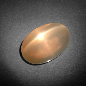 7.71 ct Cream Star Moonstone Stone, Natural Star Moonstone in Oval Cabochon Shape for Sale