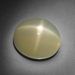 13.24 ct Cream Star Moonstone Stone, Natural Star Moonstone in Oval Cabochon Shape for Sale