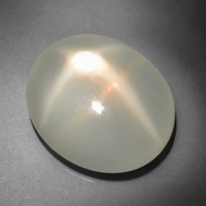 20.82 ct Cream Star Moonstone Stone, Natural Star Moonstone in Oval Cabochon Shape for Sale